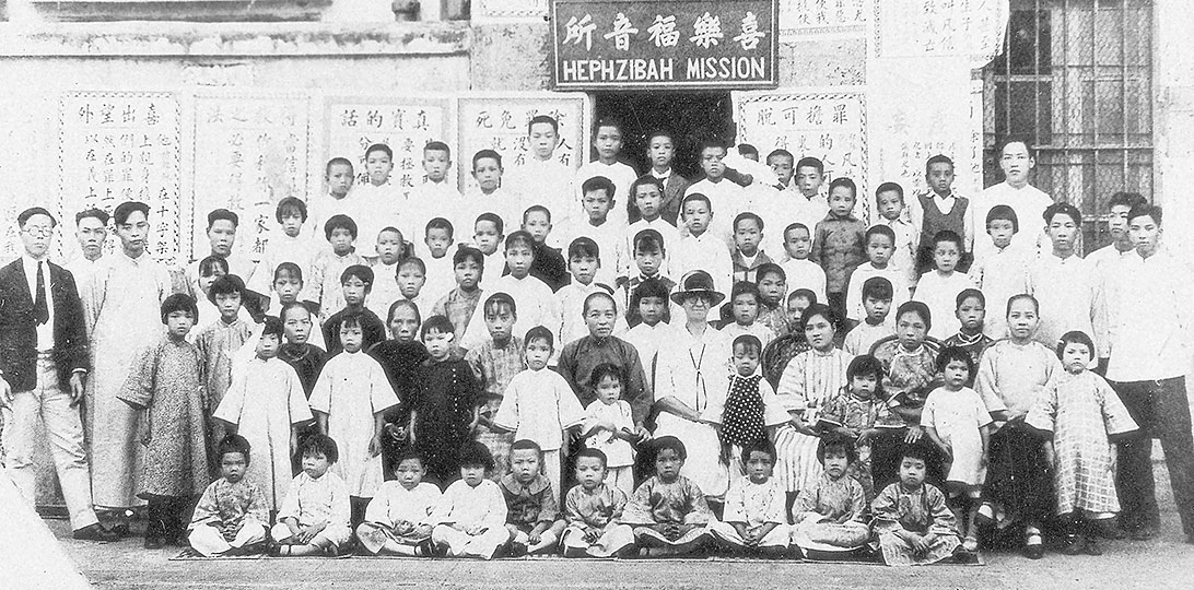 一九二七年全體主日學師生合照