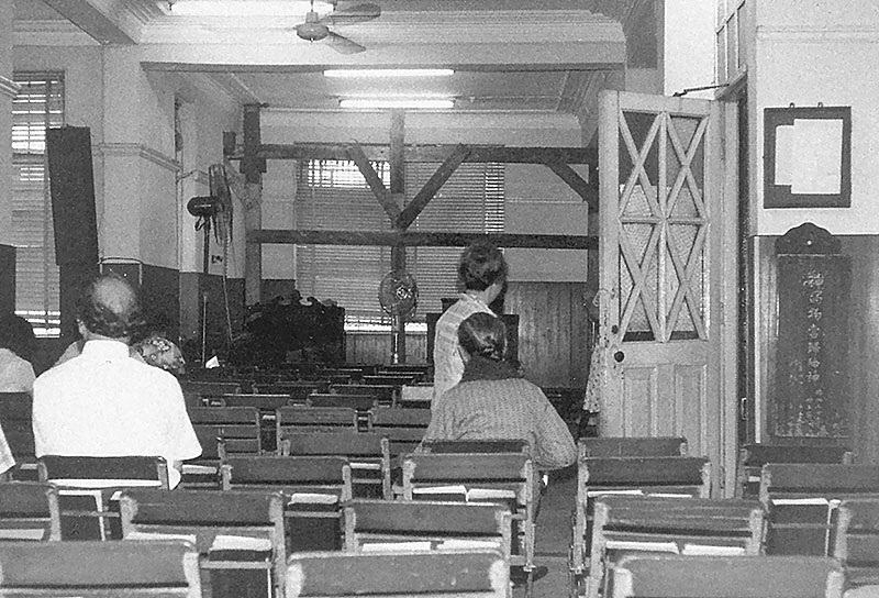 大埔道喜樂堂的內貌